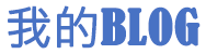 宿城区娱乐网